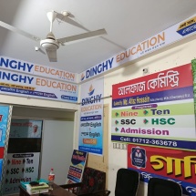 WhatsApp Image 2025-12-06 at 7.05.40 PM (1)