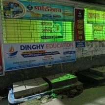 WhatsApp Image 2025-12-06 at 7.05.41 PM