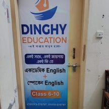 WhatsApp Image 2025-12-06 at 7.05.42 PM